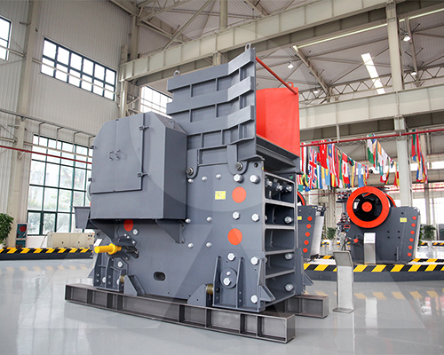 чулуу бутлуур түрээс суурилсан хөдөлгөөнт машин